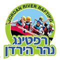 רפטינג נהר הירדן לוגו